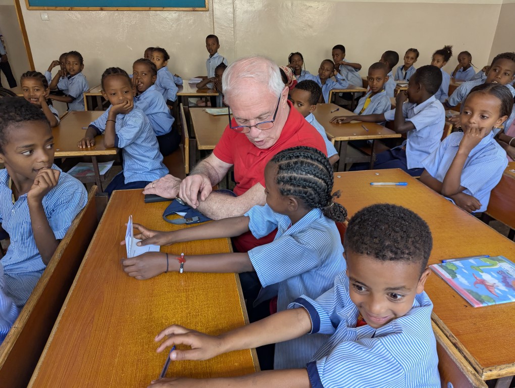 Grundschule Alem Tena